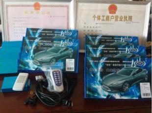 供应ミ;柳州甲醇汽车控制器ミ;醇基油改装&rarr;甲醇汽车双置双喷_汽摩配件_世界工厂网中国产品信息库